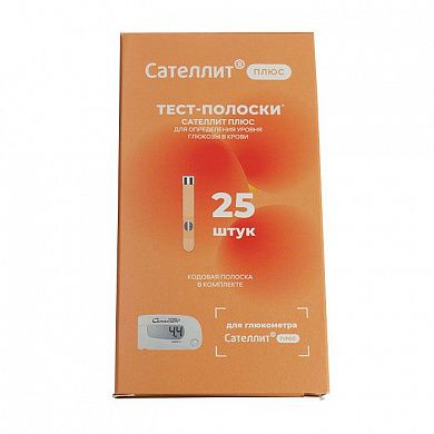 Полоска ПКГ-02.4 к экспресс-измерителю &amp;amp;quot;Элта Сателлит Плюс&amp;amp;quot; №25