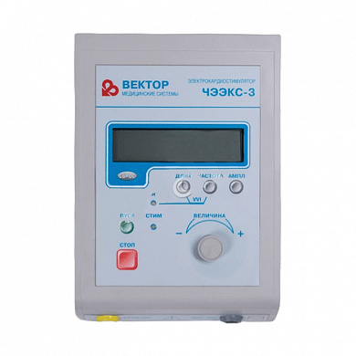 Электрокардиостимулятор временный портативный накожный чреспищеводный эндокардиальный ЭКС-ВП-3, Вектор-МС