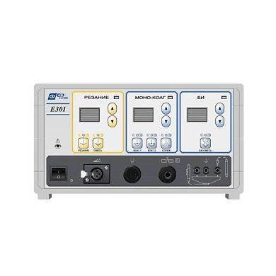 Аппарат электрохирургический высокочастотный ЭХВЧ-300-02 «ФОТЕК Е301». Набор для общей хирургии базовый.