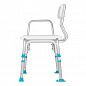 Стул для ванны LUX 625