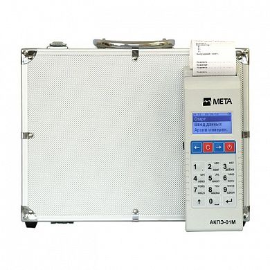 Портативный спектрофотометрический анализатор алкоголя со встроенным принтером и встроенной клавиатурой АКПЭ-01М-03