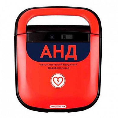 Автоматический наружный дефибриллятор АНД-А15 УОМЗ, Россия
