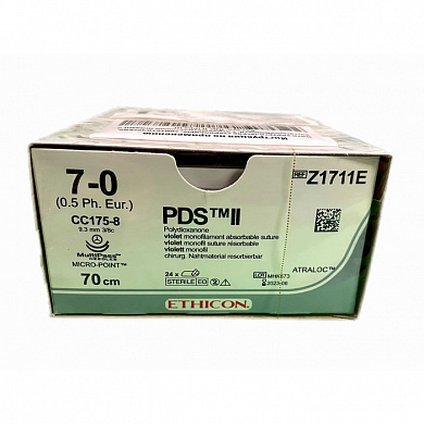 Шовный материал ПДС II 7/0. 70 см. фиолет. СС 9.3 мм х 2. 3/8 Ethicon