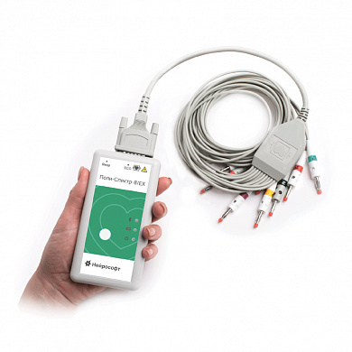 Электрокардиограф Поли-Спектр-8/EX