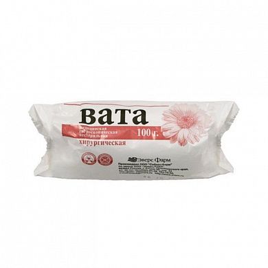 Вата медицинская гигроскопическая 250 г, Россия