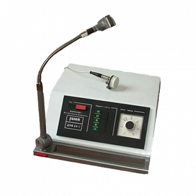 Аппарат ДМВ 20-1 «РАНЕТ»