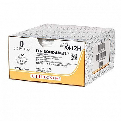 Шовный материал ЭТИБОНД Эксел 0. 1 80 см. зеленый лигатура Ethicon