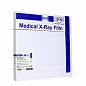 35 х 35 см (100 листов) - Синечувствительная Пленка медицинская для рентгенографии SFM общего назначения X-Ray BF, (Германия)