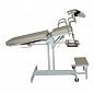 Кресло гинекологическое КГ-3М ДЗМО, Россия