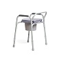 Кресло инвалидное ФС810 с санитарным оснащением