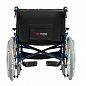 Инвалидная кресло-коляска механическая Ortonica Trend 500 (ширина 51-61 см)