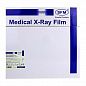 35 х 35 см (100 листов) - Синечувствительная Пленка медицинская для рентгенографии SFM общего назначения X-Ray BF, (Германия)