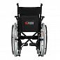 Инвалидная кресло-коляска механическая Ortonica Base 450