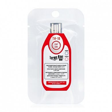 Термоиндикатор одноразовый для контроля температурного режима ТИ-18 (90 дней, -30...0ºC)