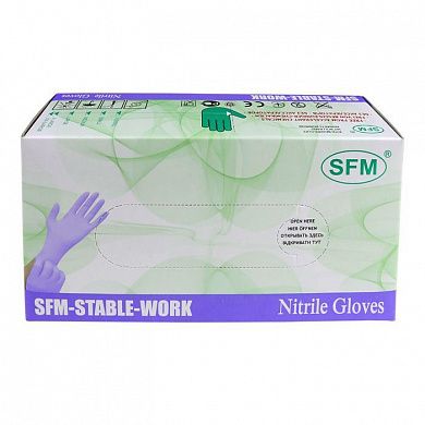 Перчатки смотровые, одноразовые, нестерильные, НИТРИЛОВЫЕ SFM неопудренные, текстурированные, № 50 пар /ФИОЛЕТОВО-ГОЛУБОЙ размер S