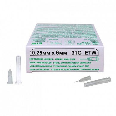 Игла медицинская стерильная 0,25х6 мм 31G SFM 50 шт/уп