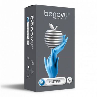 ! Перчатки нитриловые BENOVY Nitrile Chlorinated, голубые, смотровые, одноразовые, размер XS, упаковка: 100 пар