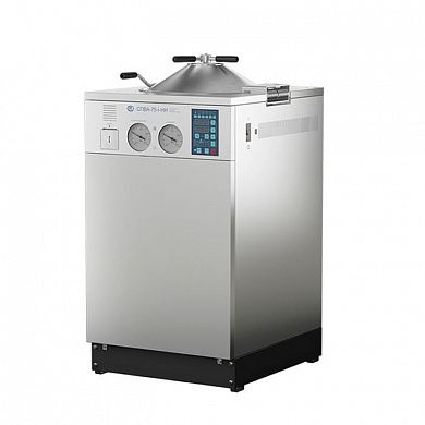 Стерилизатор паровой СПВА-75-1-НН