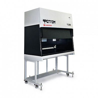 Ламинарное укрытие с вертикально нисходящим потоком ФОТОН с рабочей камерой чёрного цвета (КД 452.120.51)