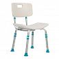 Стул для ванны LUX 675