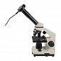 Микроскоп школьный Эврика 40х-1280х с видеоокуляром в кейсе