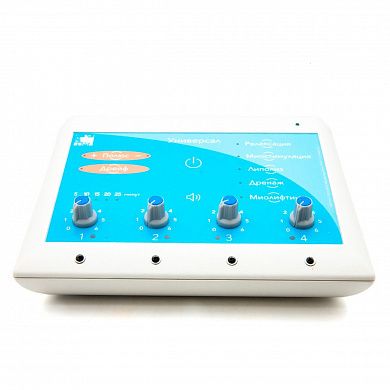 Аппарат Эсма Универсал 12.16 (миостимулятор)