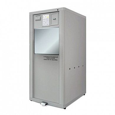 Стерилизатор плазменный универсальный «ПЛАСТЕР - 50» Мед ТеКо, Россия