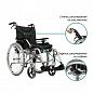 Кресло-коляска инвалидная механическая Ortonica Recline 500