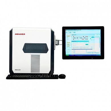 Анализатор для видовой идентификации микроорганизмов и определения чувствительности к антибиотикам, полуавтоматический, MA 120 ID/AST