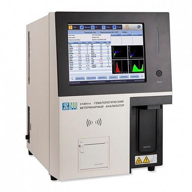 Гематологический анализатор крови класса 5-diff 5180Vet, Zoomed, Китай