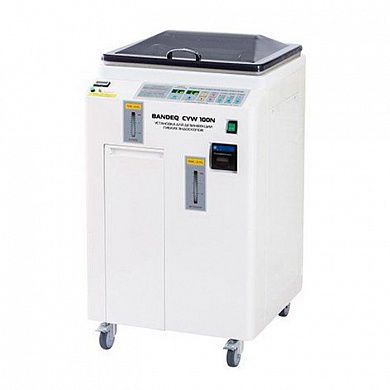 Установка для мойки гибких эндоскопов Bandeq CYW – 100N (Южная Корея)