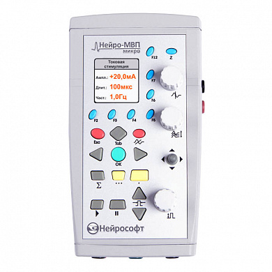 Электронейромиограф миниатюрный с встроенной клавиатурой Нейро-МВП-Микро, Нейрософт