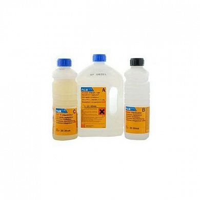 Набор &amp;amp;amp;amp;amp;quot;РЕНМЕД-ПЛЮС&amp;amp;amp;amp;amp;quot; восстановитель 15 литров, Россия