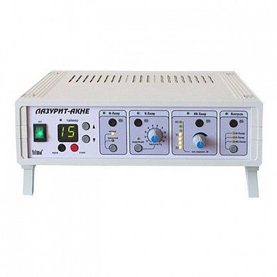 Аппарат лазерный физиотерапевтический полупроводниковый Лазурит-Акне, Россия