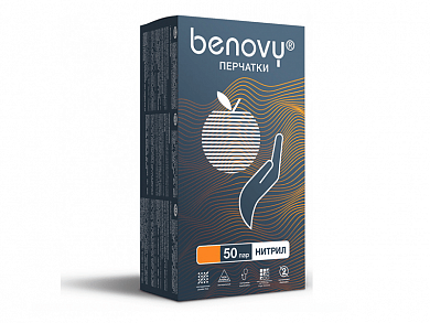 Перчатки нитриловые медицинские BENOVY, оранжевые, размер M, 50 пар в упаковке