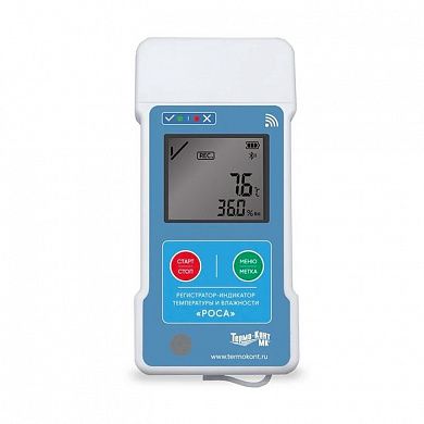 Регистратор-индикатор температуры и относительной влажности "РОСА"