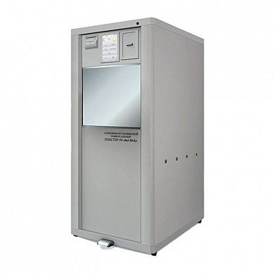 Стерилизатор плазменный универсальный «ПЛАСТЕР - 100» Мед ТеКо, Россия