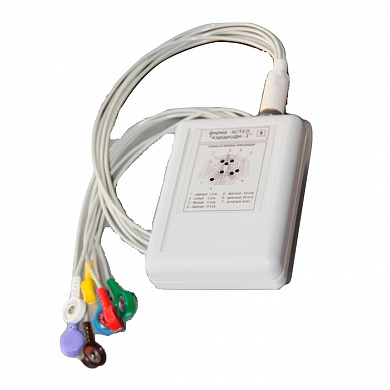 Комплекс суточного мониторирования ЭКГ «КАРДИО-Астел»