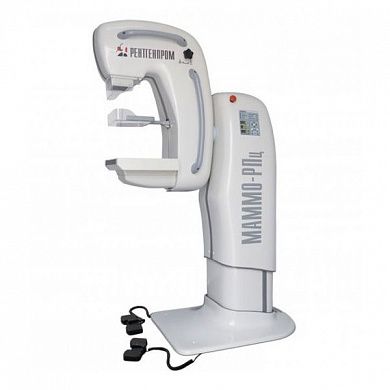 Цифровой маммограф МАММО-РПц, Россия