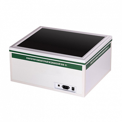 ПКМ-01 Плантограф компьютерный медицинский