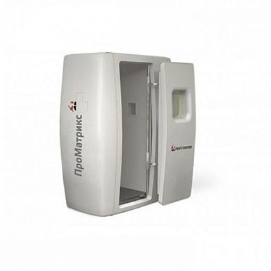 Аппарат флюорографический цифровой ПроМатрикс-РП - ПроМатрикс-4000, Россия