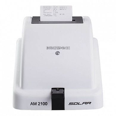 Экспресс анализатор мочи АМ 2100, Россия