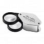 Лупа техническая складная двояковыпуклая в металлическом корпусе Metal precision folding magnifiers, Ø 27 мм, 4.0х; 6.0х; 10.0х