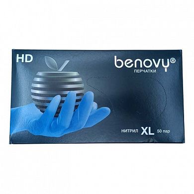 ! Перчатки нитриловые BENOVY Nitrile Chlorinated, голубые, размер XL, текстурированные полностью, 50 пар в упаковке