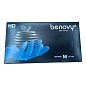! Перчатки нитриловые BENOVY Nitrile Chlorinated, голубые, размер M, текстурированные полностью, 50 пар в упаковке