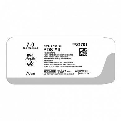 Шовный материал ПДС II 7/0. 70 см. фиолет. Кол. 9.3 мм х 2. 3/8 Ethicon