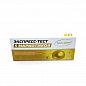 Мед-Экспресс-Диагностика Тест на 5 видов наркотиков, 1 шт в упаковке, Россия